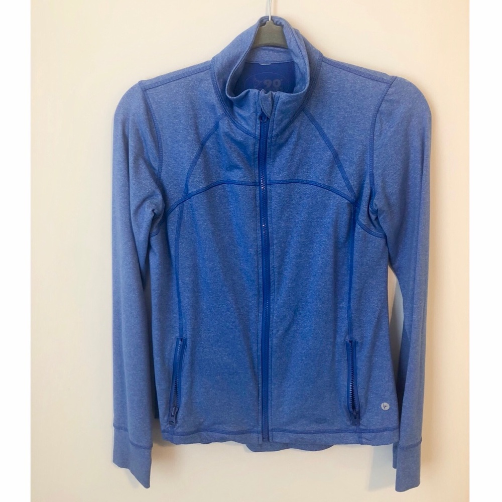 Women’s Blue Athletic Lightweight Jacket